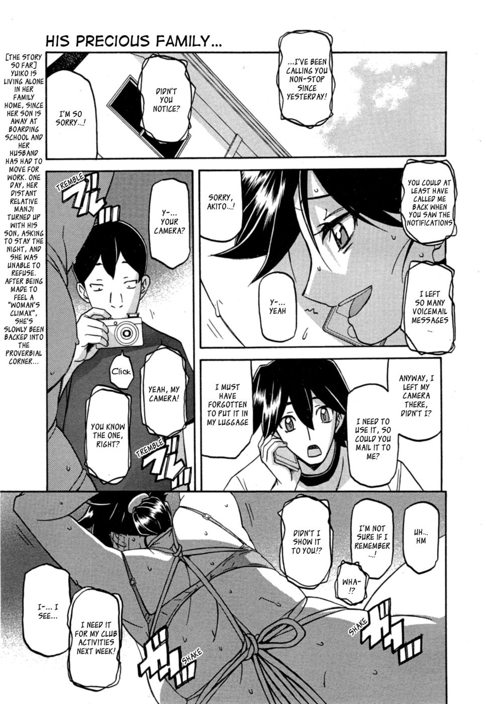 Hentai Manga Comic-The Tuberose's Cage-Chapter 5-1